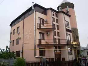 Mini hotel Stariy Prichal